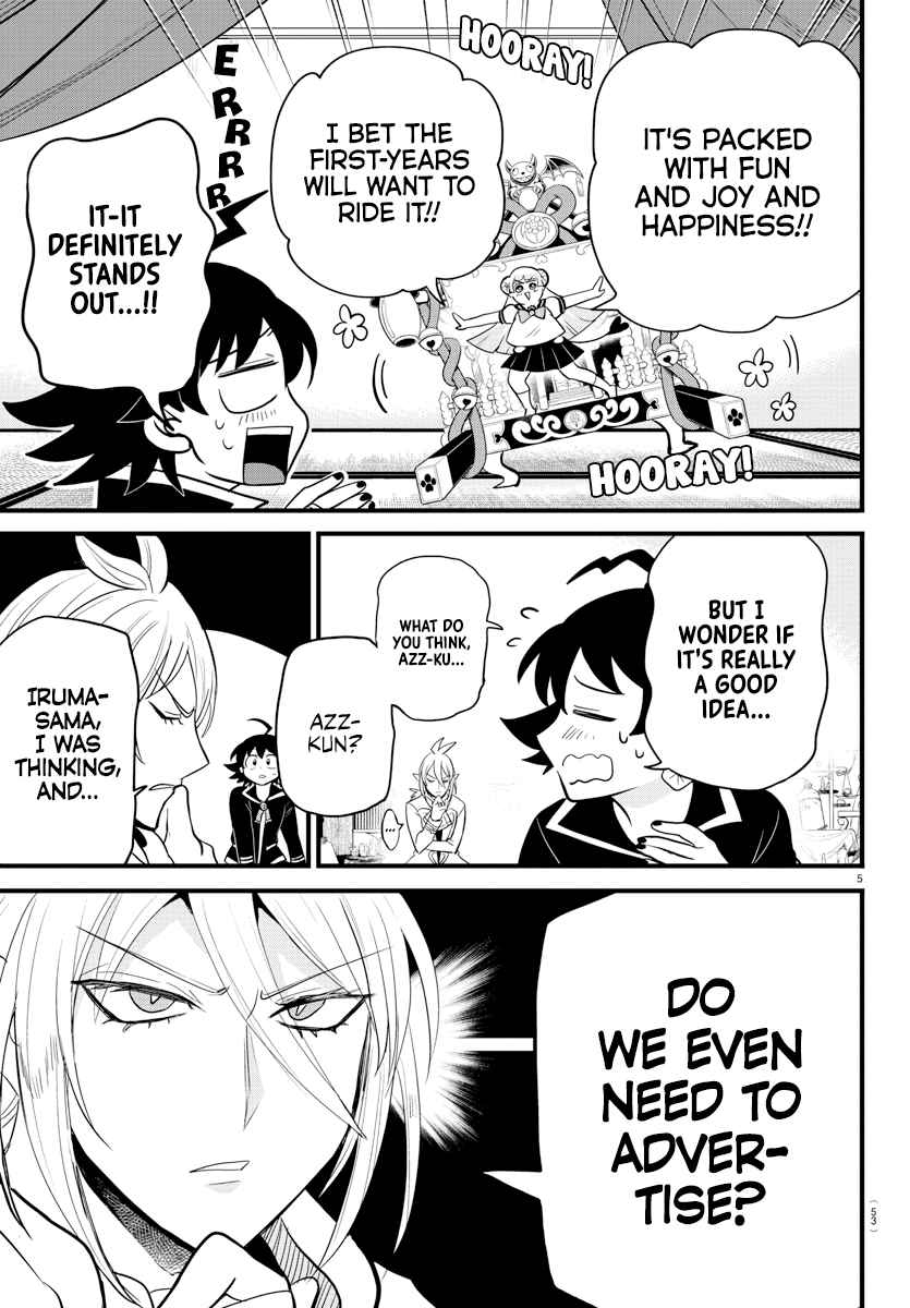 Read Mairimashita Iruma kun EN Manga Online