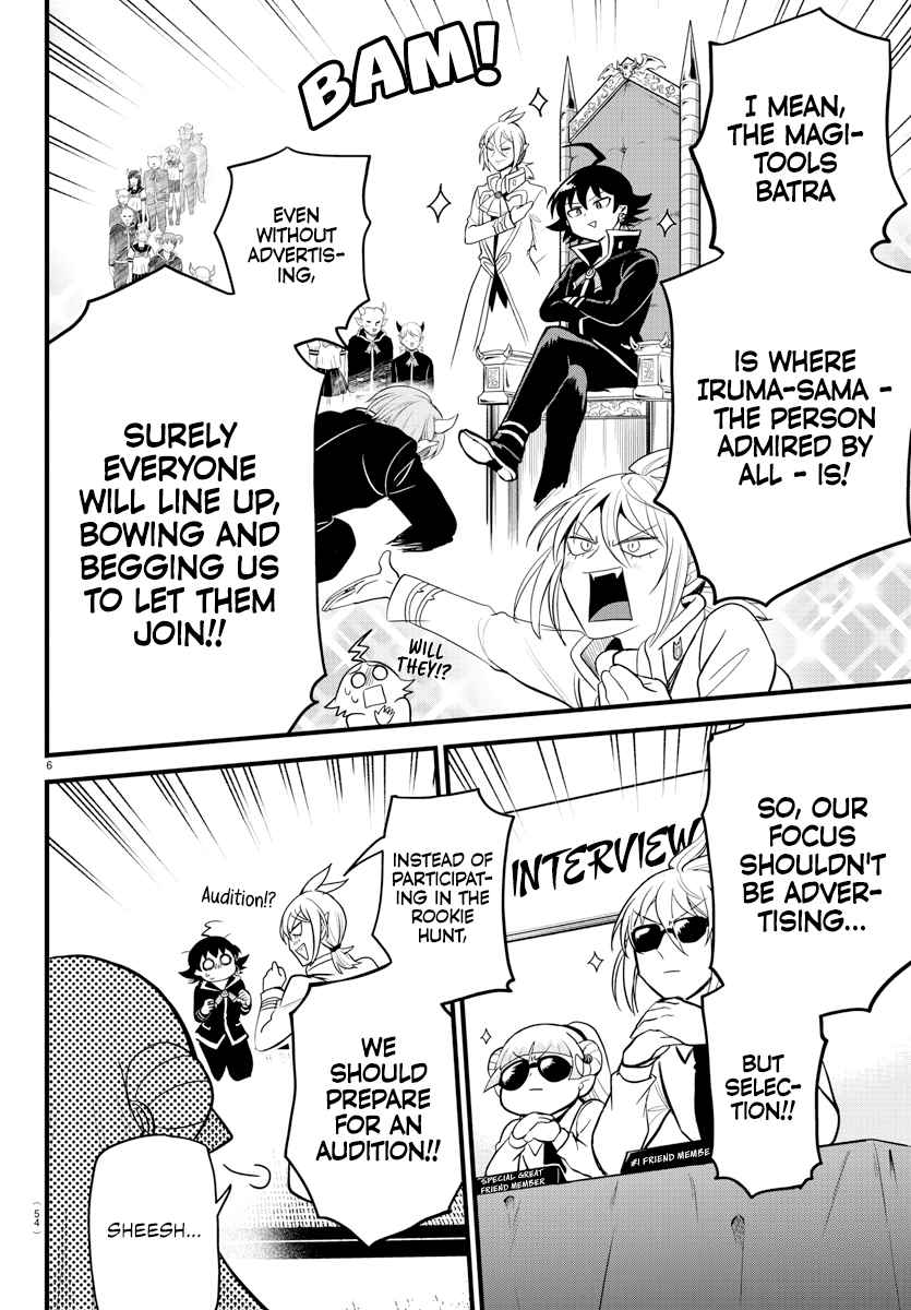 Read Mairimashita Iruma kun EN Manga Online