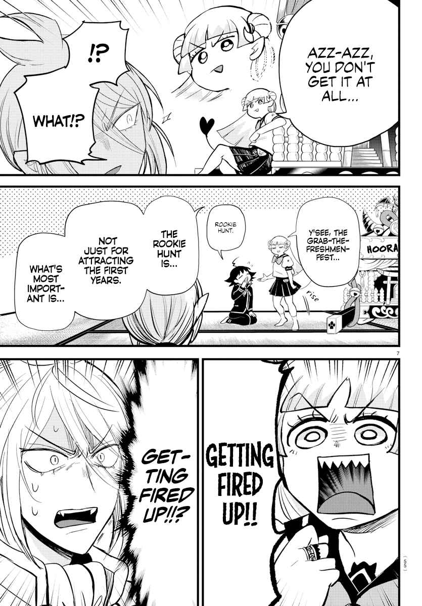 Read Mairimashita Iruma kun EN Manga Online