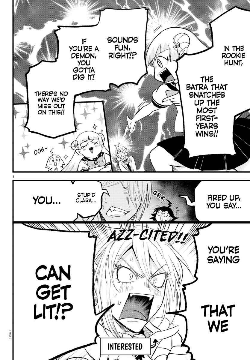 Read Mairimashita Iruma kun EN Manga Online