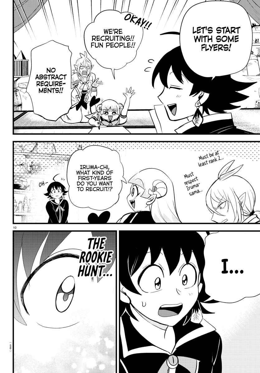 Read Mairimashita Iruma kun EN Manga Online