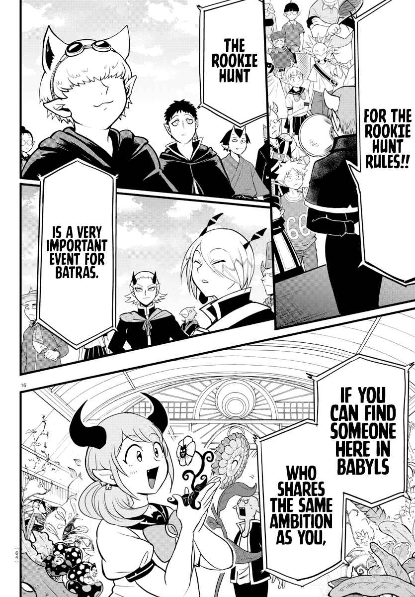 Read Mairimashita Iruma kun EN Manga Online