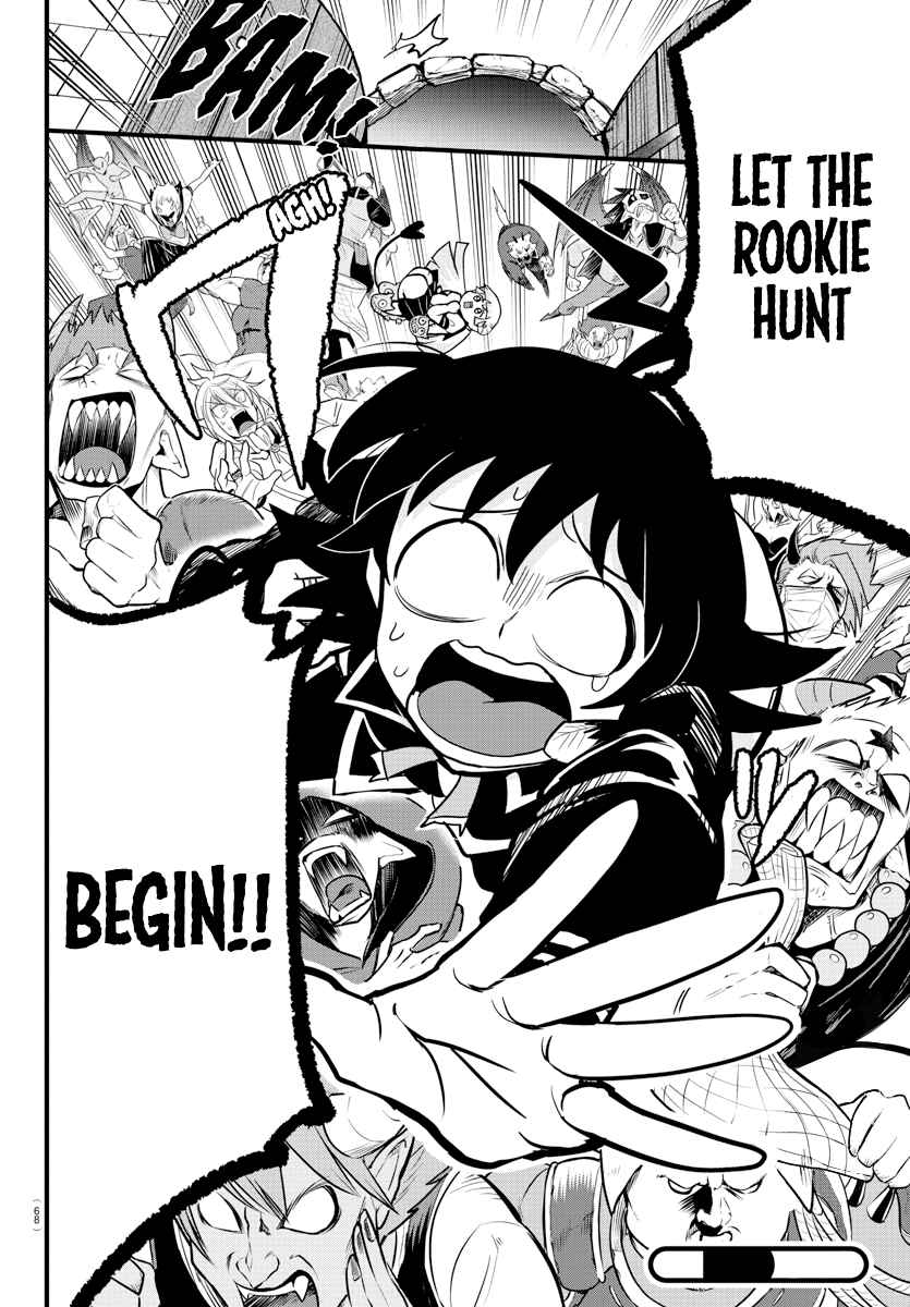 Read Mairimashita Iruma kun EN Manga Online