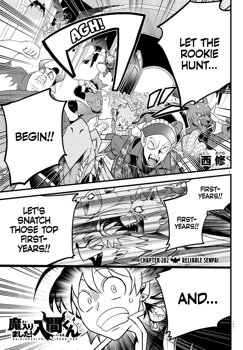 Read Mairimashita Iruma kun EN Manga Online