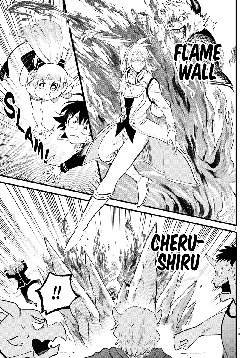 Read Mairimashita Iruma kun EN Manga Online