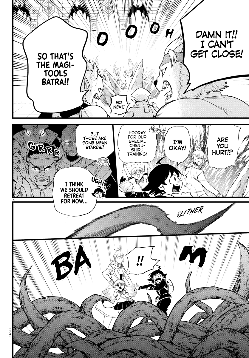 Read Mairimashita Iruma kun EN Manga Online