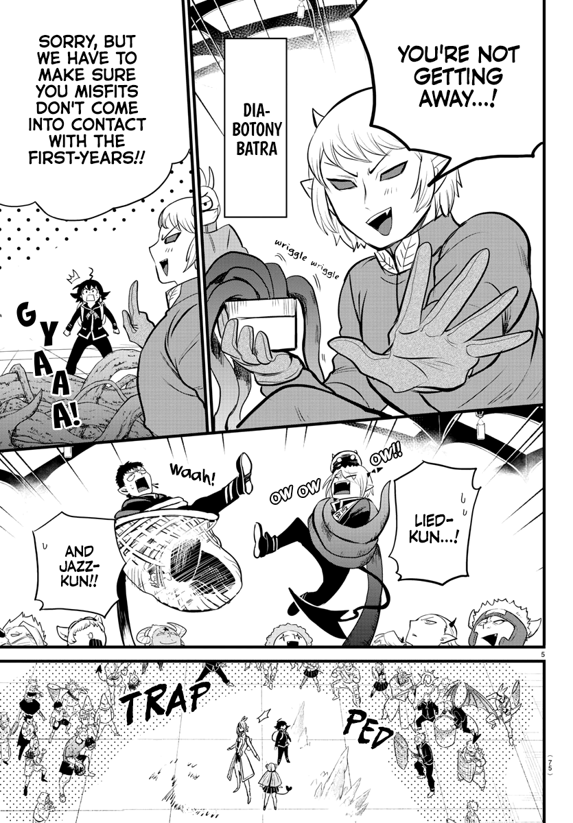 Read Mairimashita Iruma kun EN Manga Online