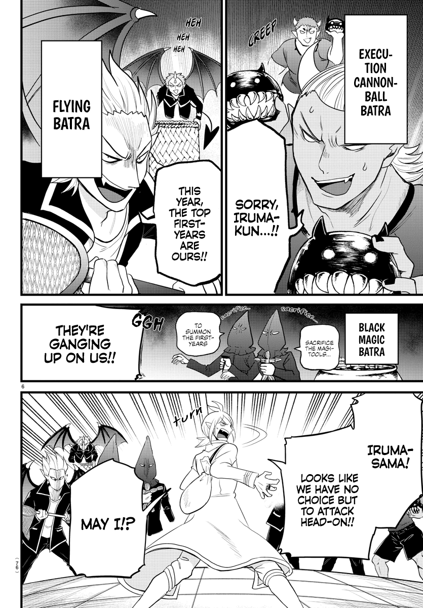 Read Mairimashita Iruma kun EN Manga Online