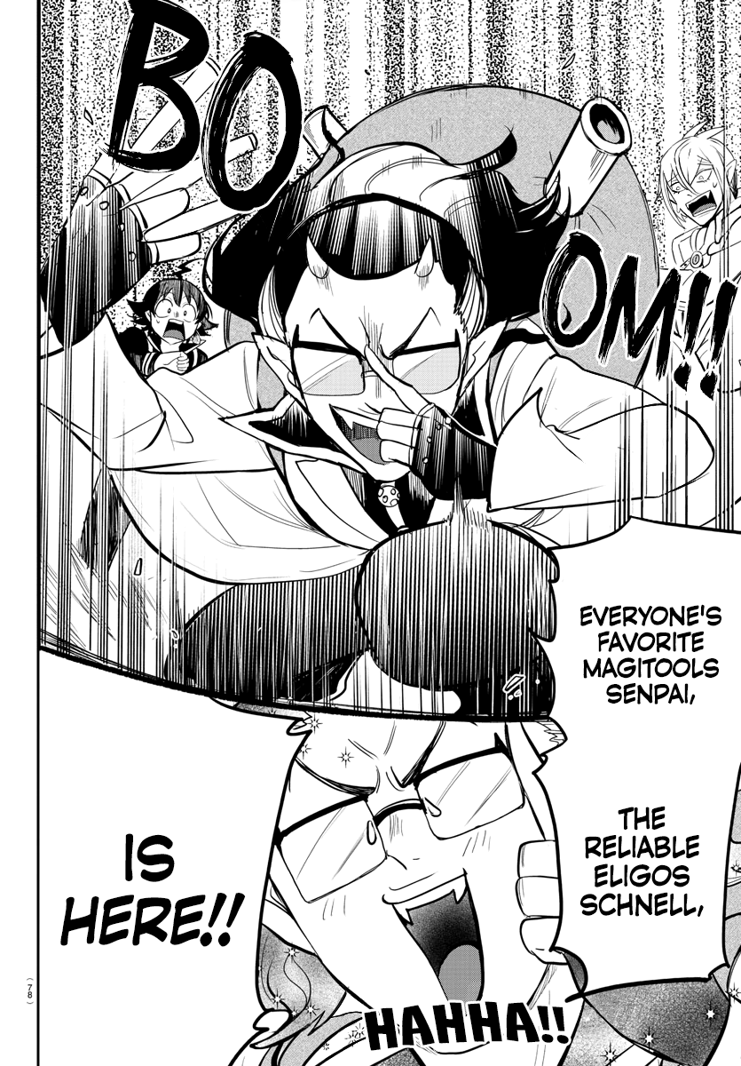 Read Mairimashita Iruma kun EN Manga Online