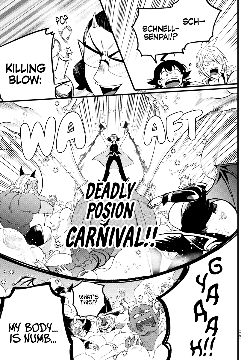Read Mairimashita Iruma kun EN Manga Online