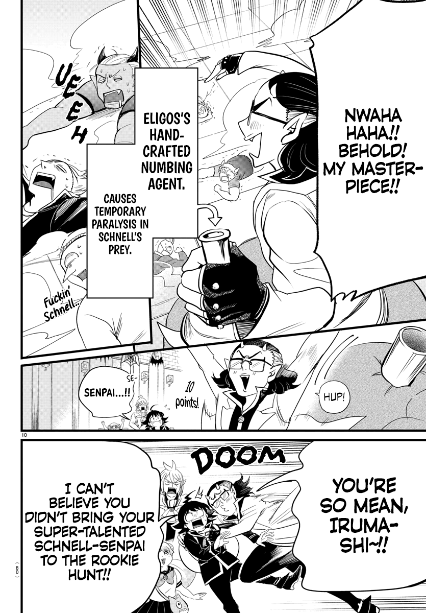 Read Mairimashita Iruma kun EN Manga Online