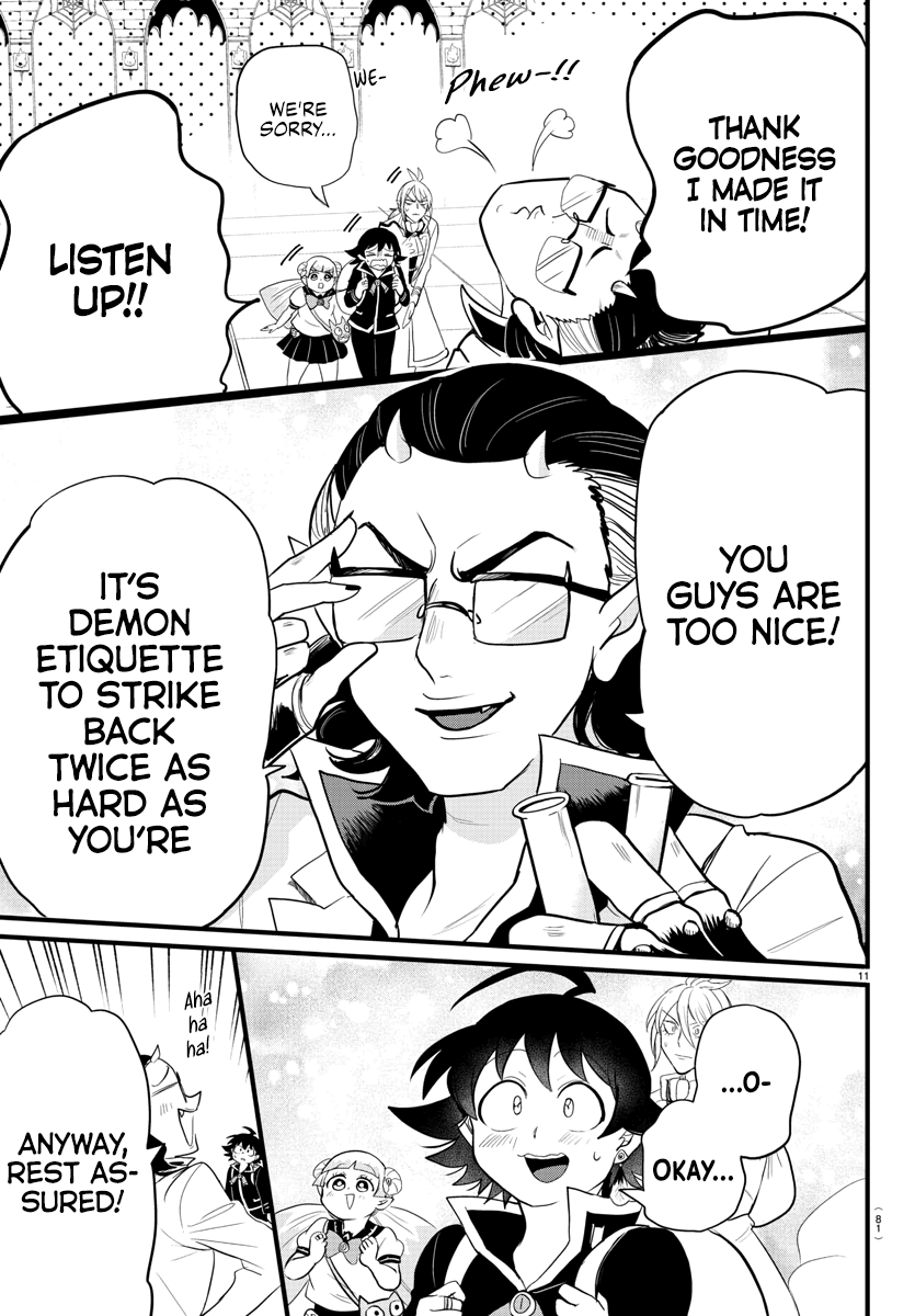 Read Mairimashita Iruma kun EN Manga Online