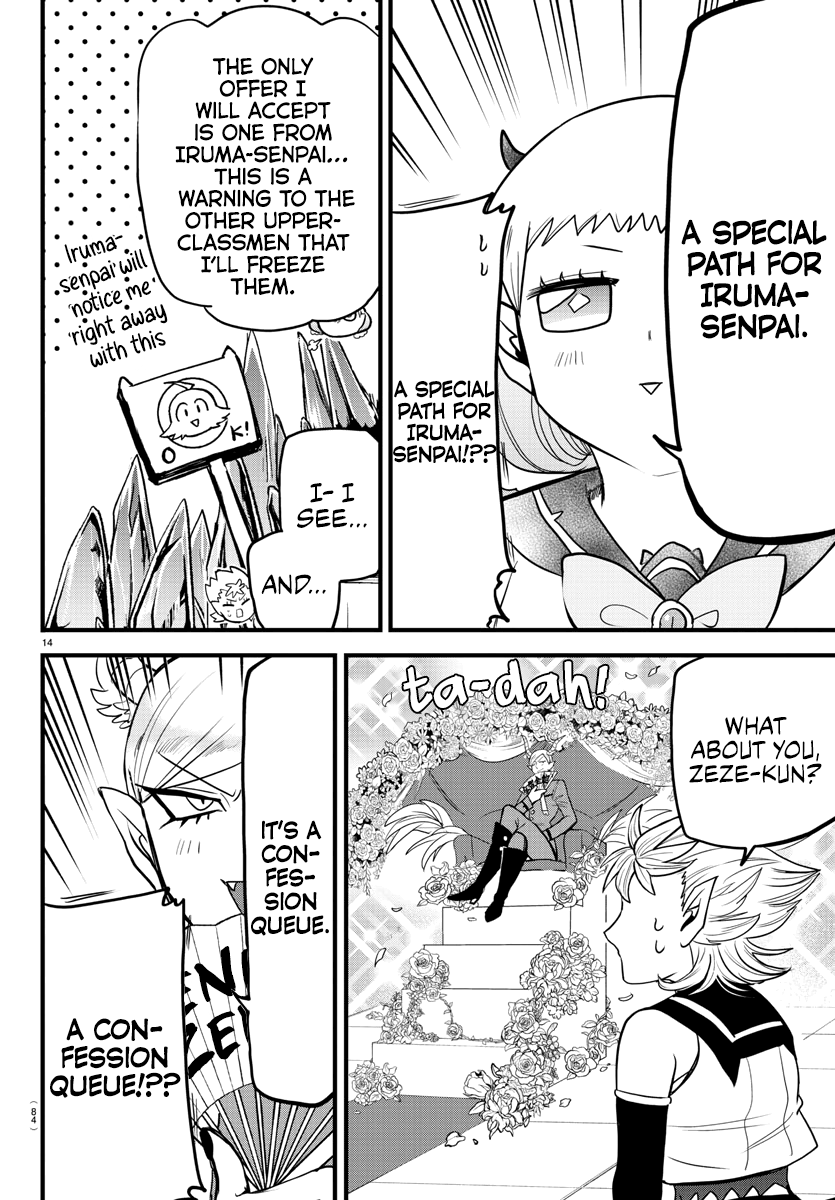 Read Mairimashita Iruma kun EN Manga Online