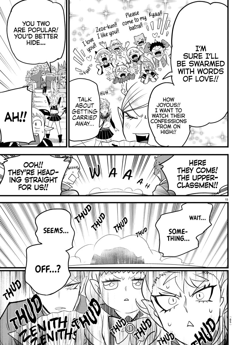 Read Mairimashita Iruma kun EN Manga Online