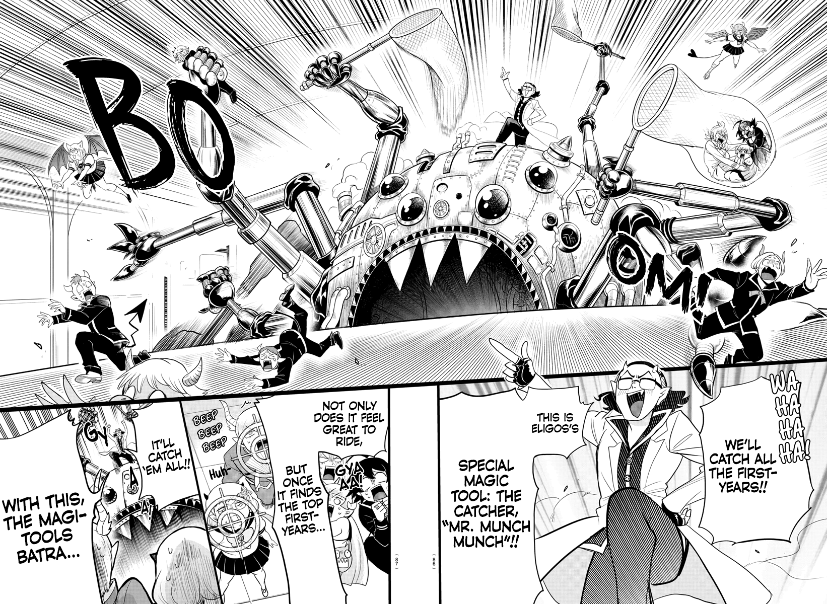 Read Mairimashita Iruma kun EN Manga Online