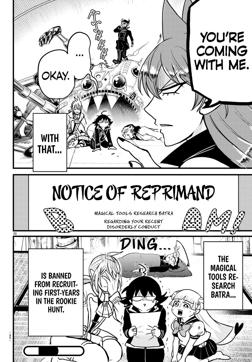 Read Mairimashita Iruma kun EN Manga Online