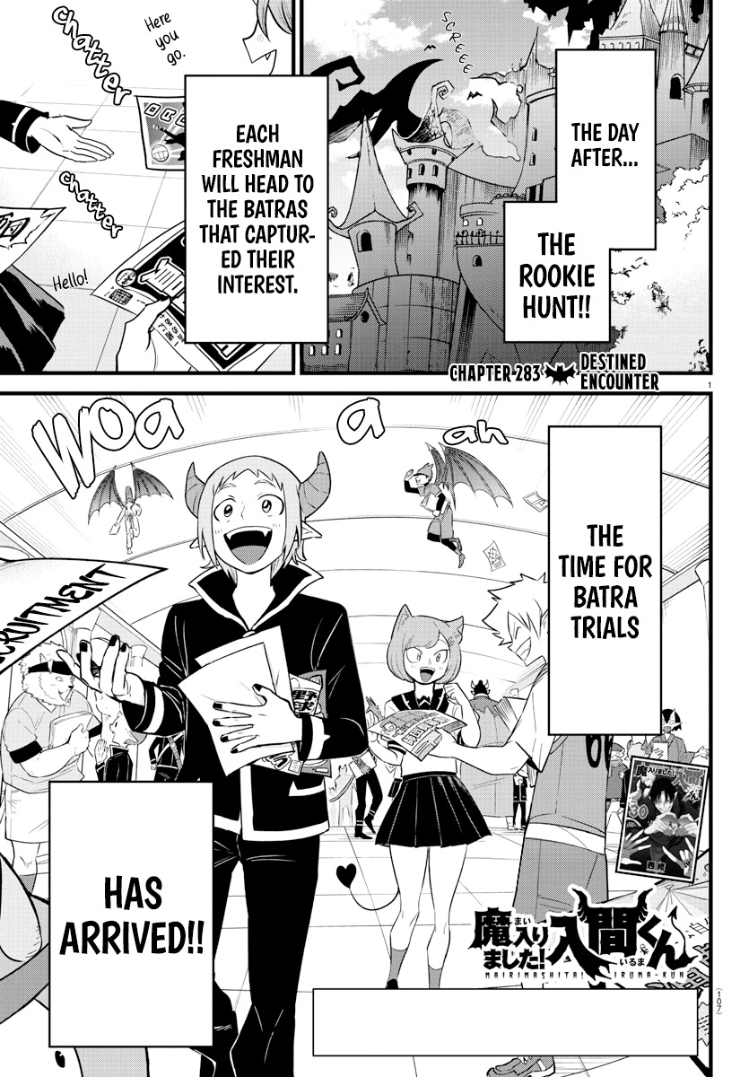 Read Mairimashita Iruma kun EN Manga Online