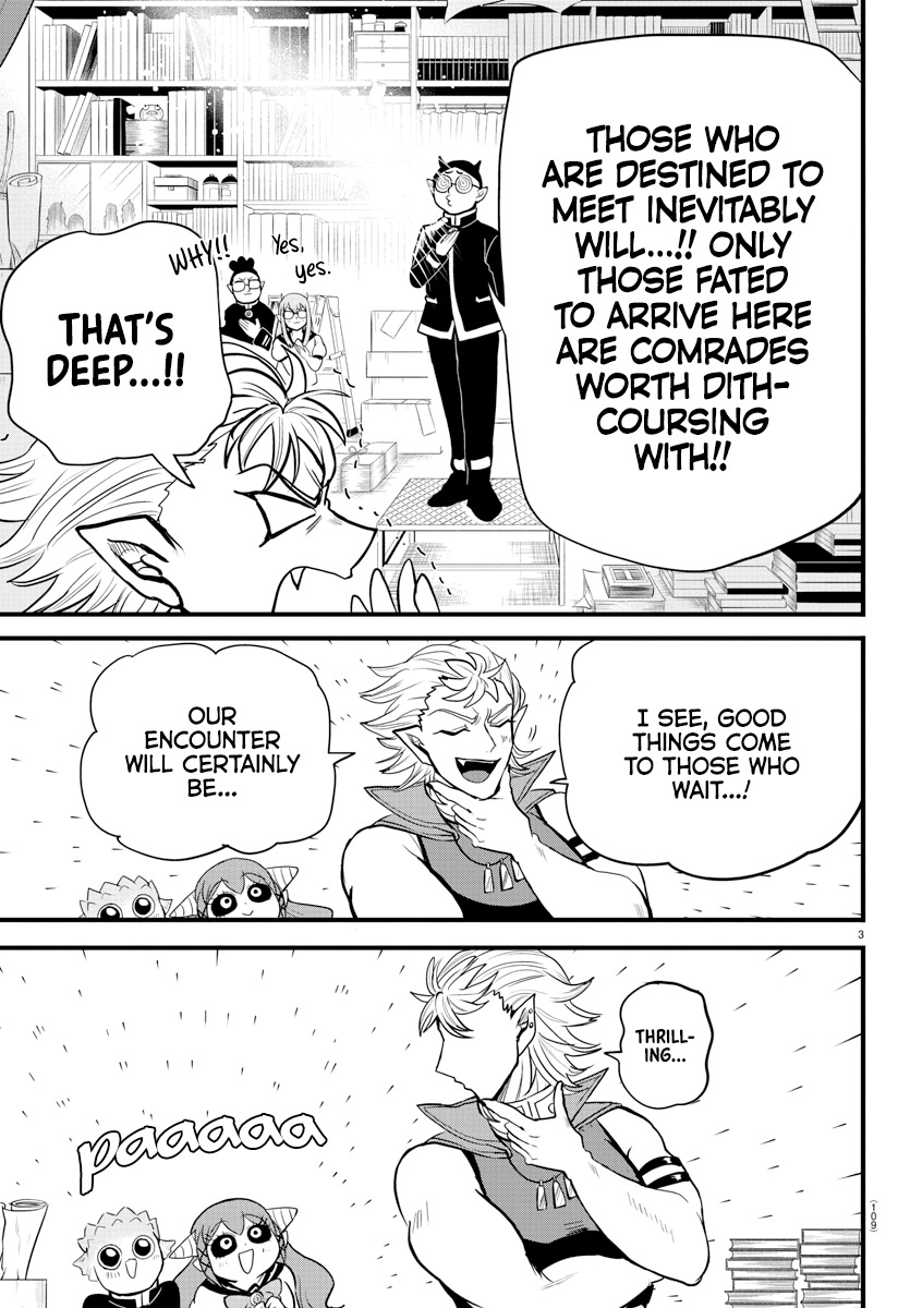 Read Mairimashita Iruma kun EN Manga Online