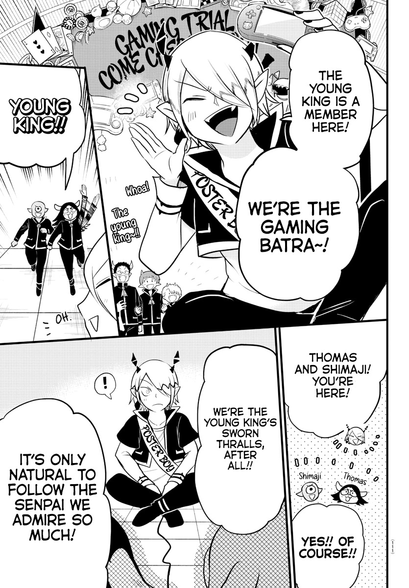 Read Mairimashita Iruma kun EN Manga Online