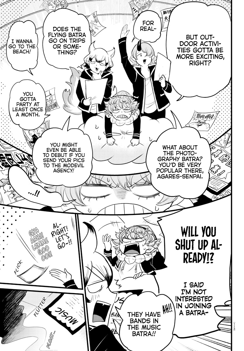 Read Mairimashita Iruma kun EN Manga Online