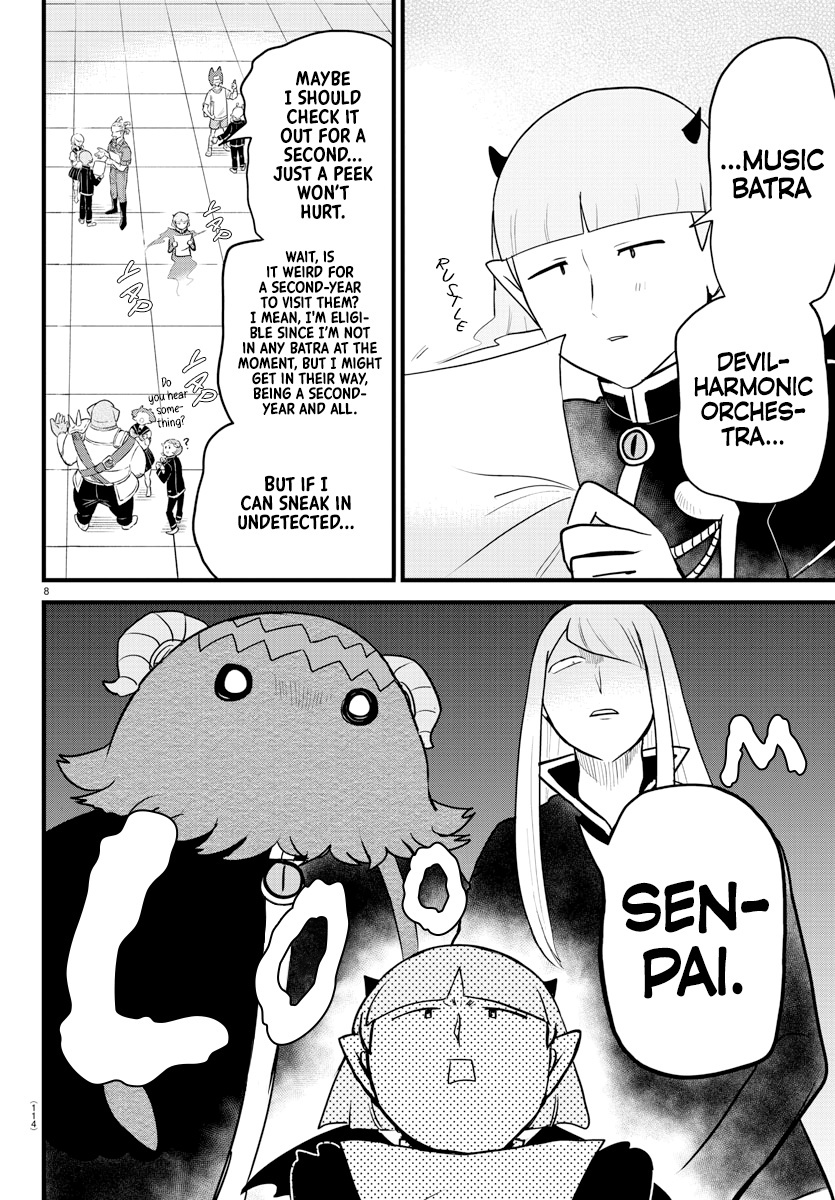 Read Mairimashita Iruma kun EN Manga Online