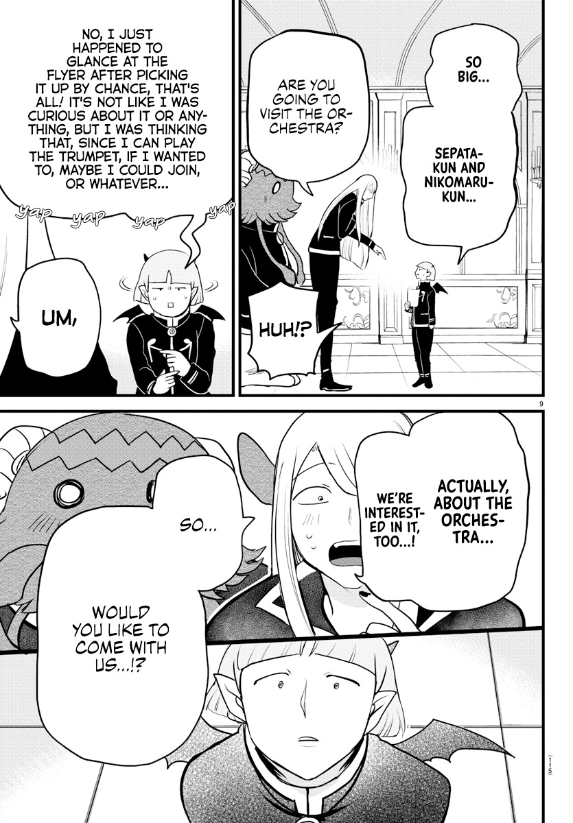 Read Mairimashita Iruma kun EN Manga Online