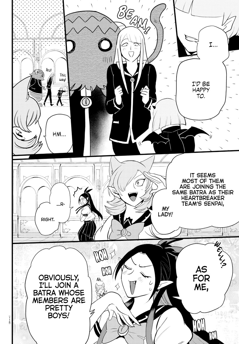 Read Mairimashita Iruma kun EN Manga Online