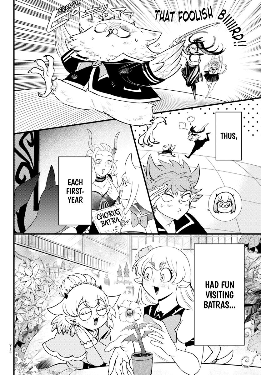 Read Mairimashita Iruma kun EN Manga Online