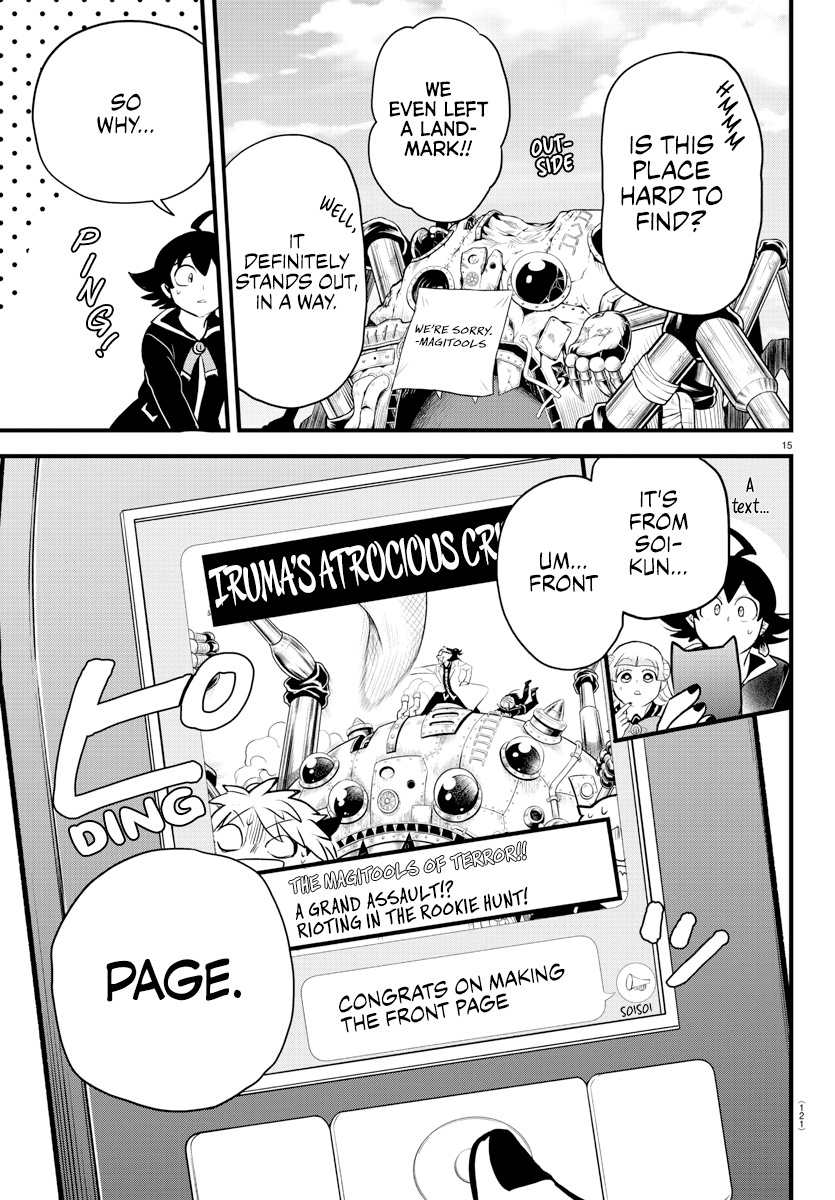Read Mairimashita Iruma kun EN Manga Online