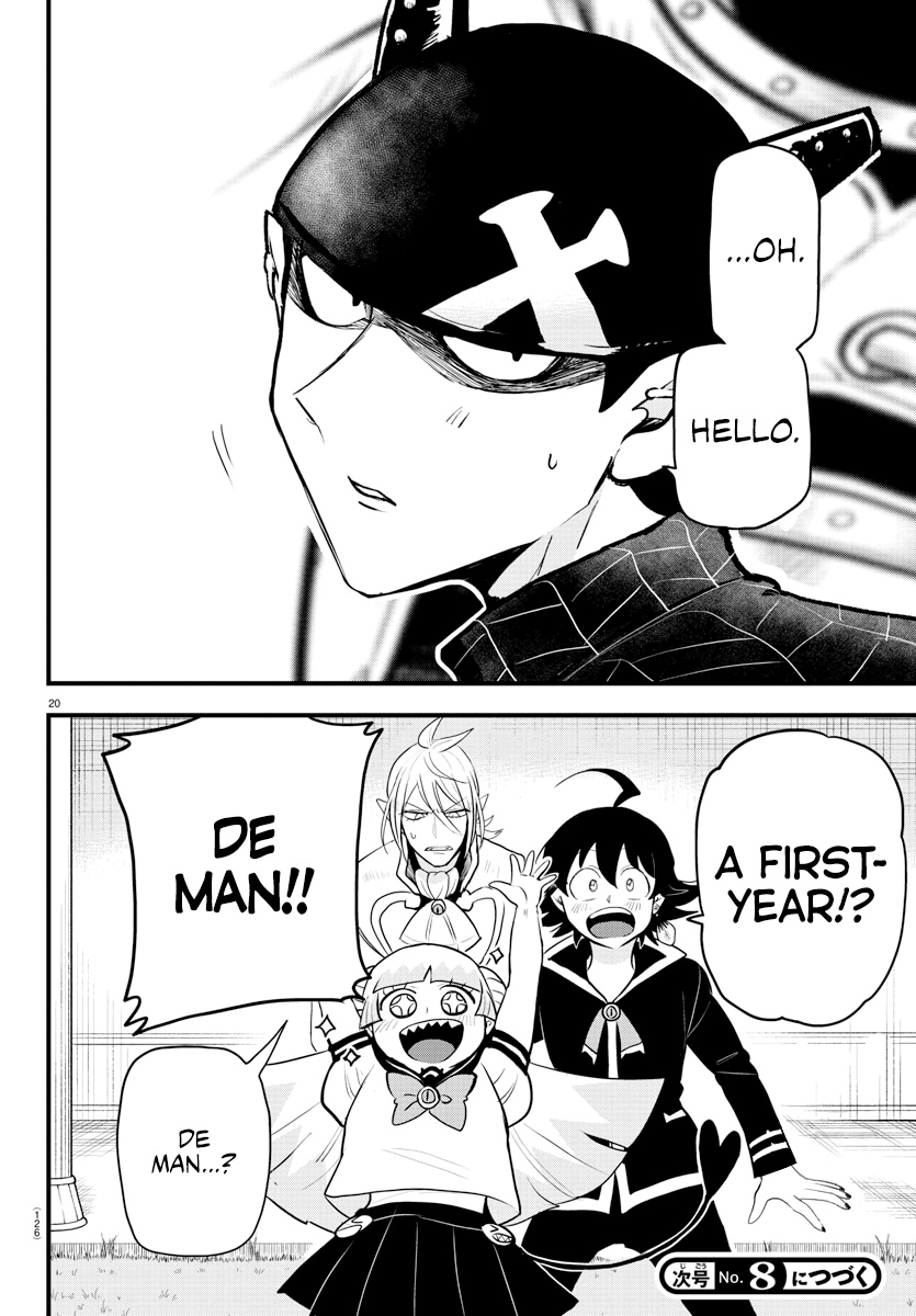 Read Mairimashita Iruma kun EN Manga Online