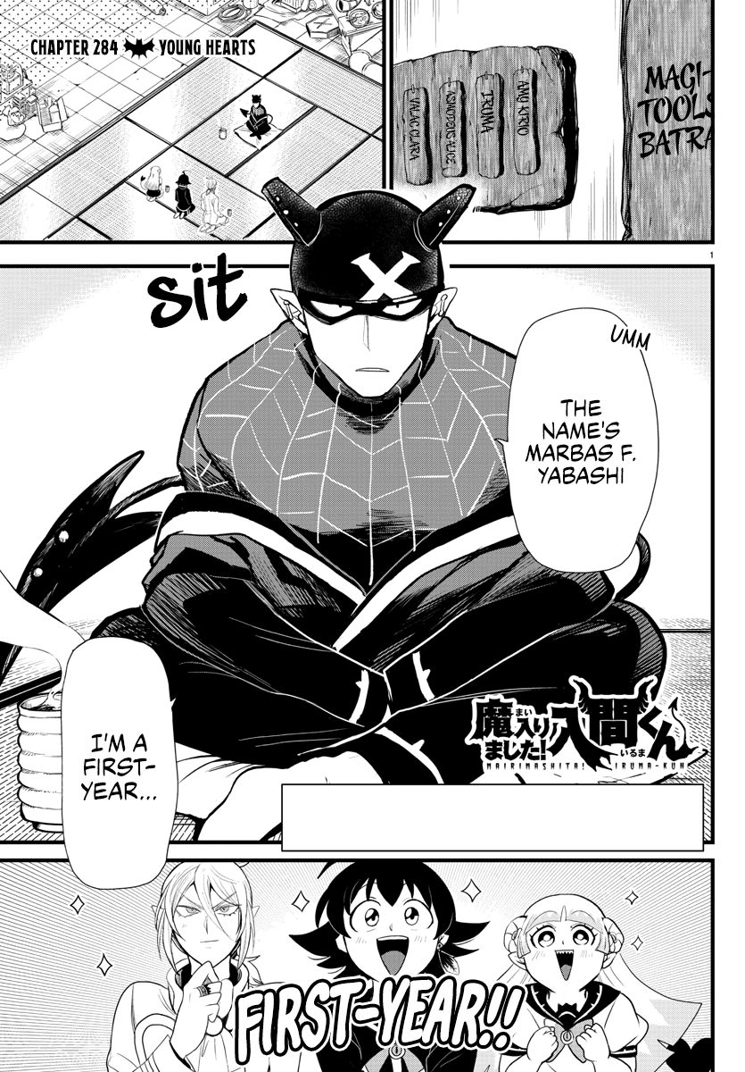 Read Mairimashita Iruma kun EN Manga Online