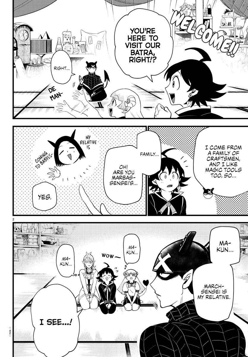 Read Mairimashita Iruma kun EN Manga Online