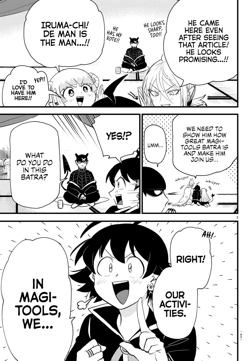 Read Mairimashita Iruma kun EN Manga Online