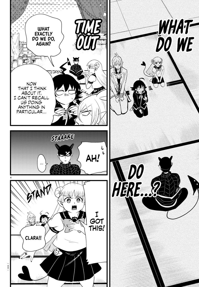 Read Mairimashita Iruma kun EN Manga Online
