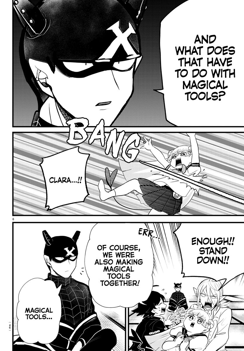 Read Mairimashita Iruma kun EN Manga Online