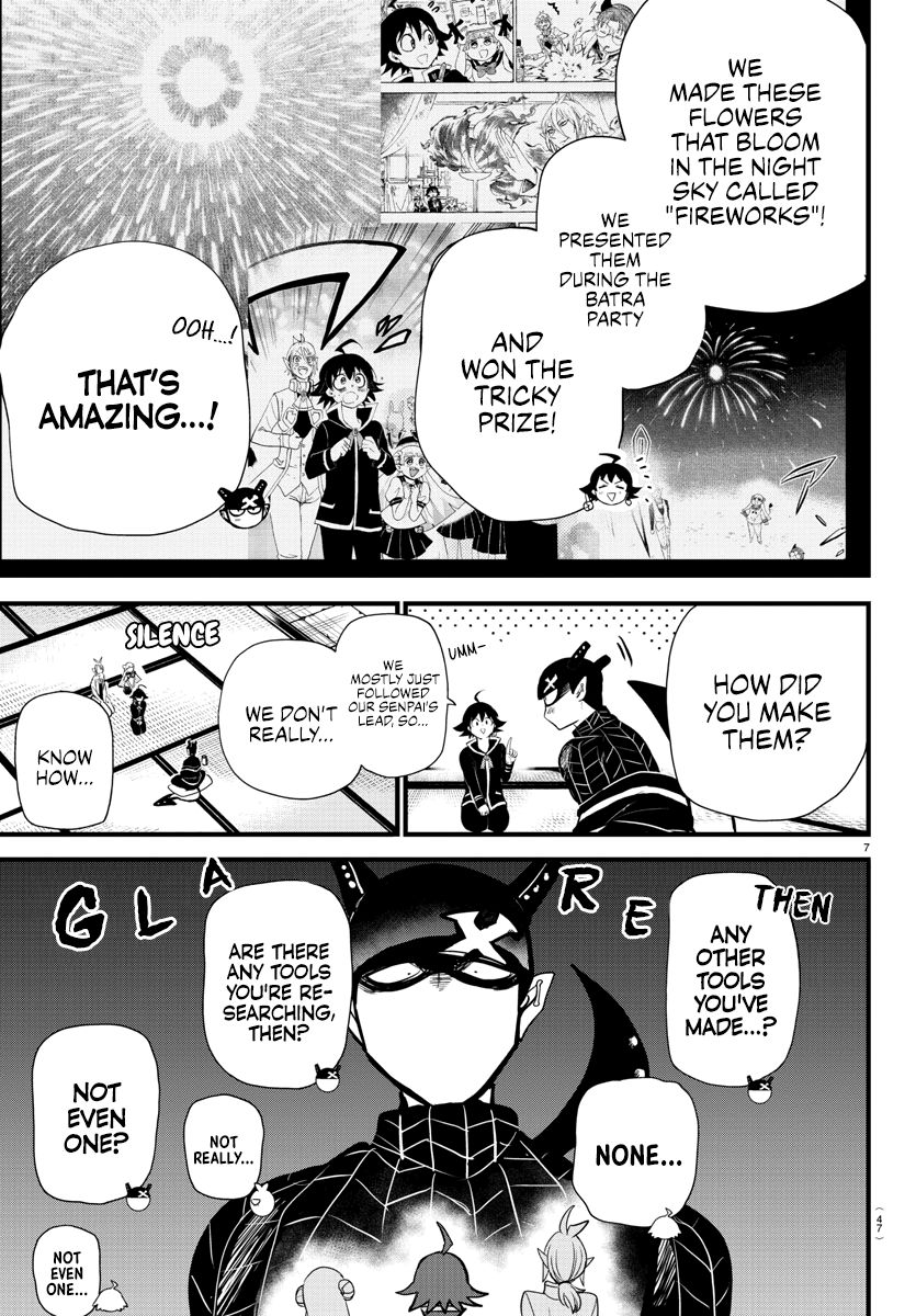 Read Mairimashita Iruma kun EN Manga Online
