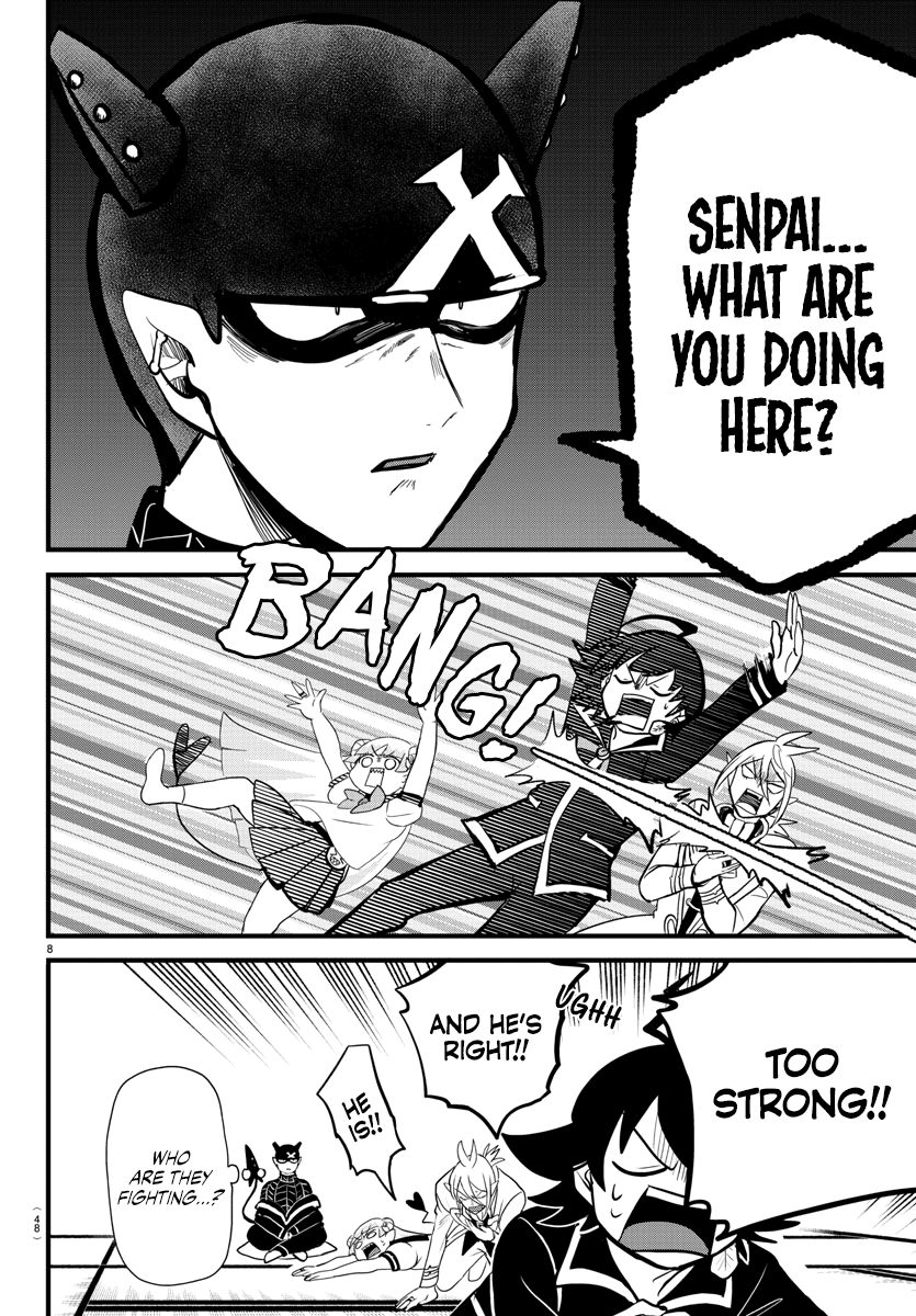 Read Mairimashita Iruma kun EN Manga Online