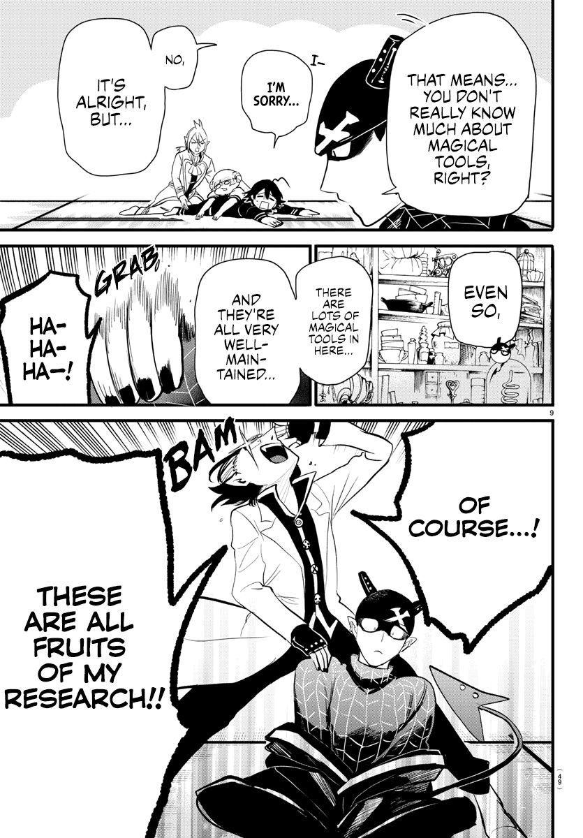 Read Mairimashita Iruma kun EN Manga Online
