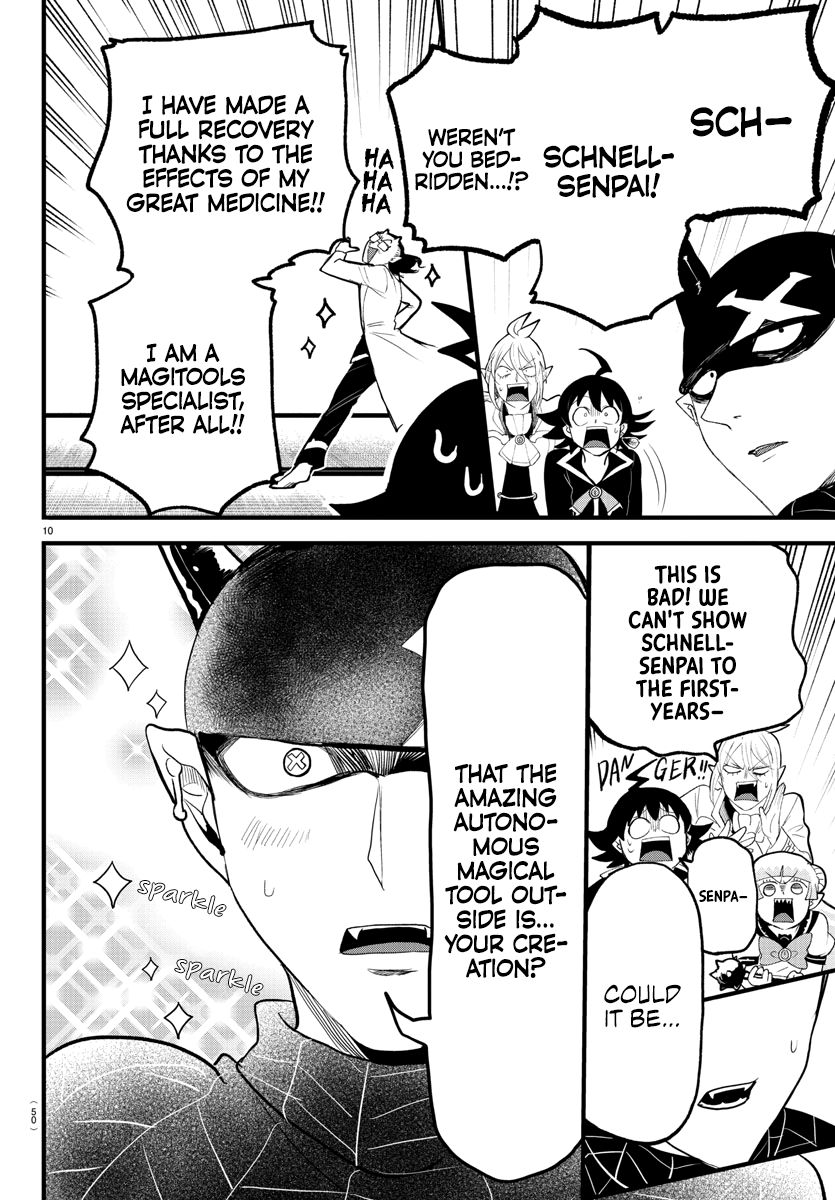 Read Mairimashita Iruma kun EN Manga Online