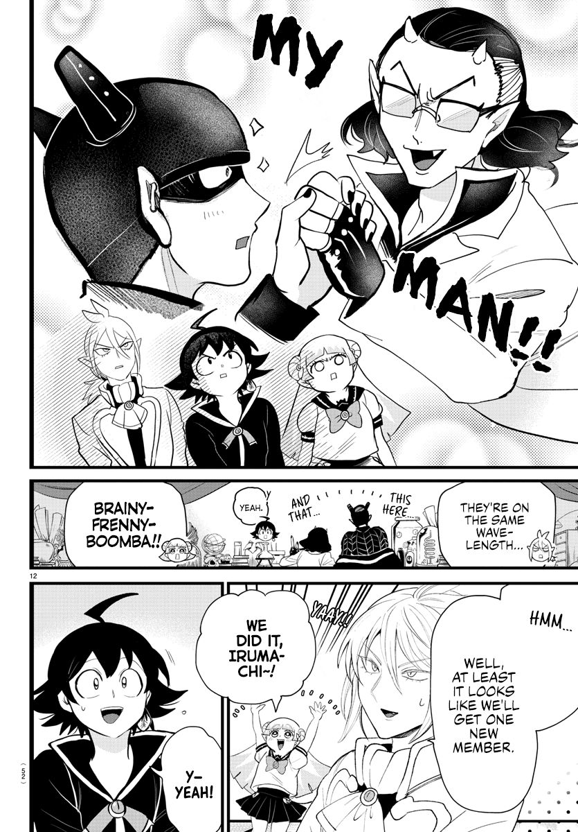 Read Mairimashita Iruma kun EN Manga Online