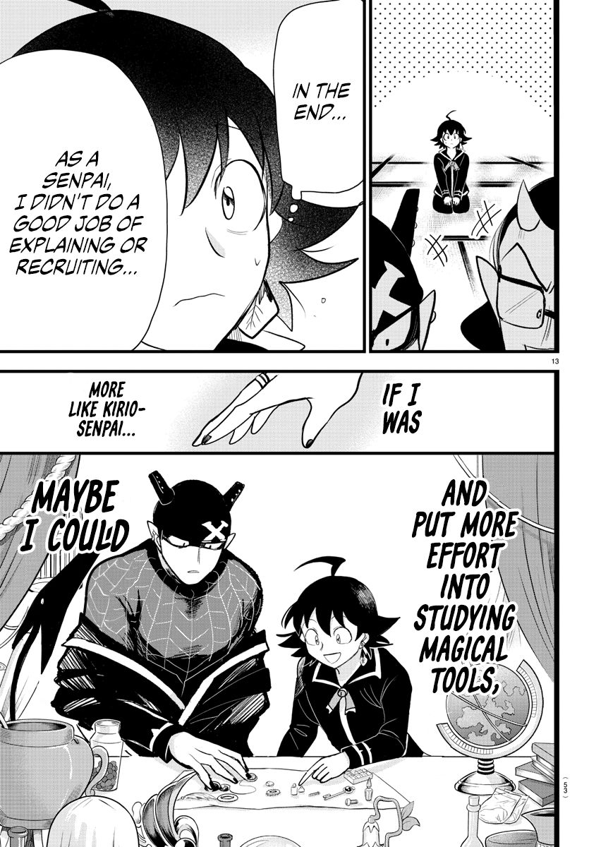 Read Mairimashita Iruma kun EN Manga Online