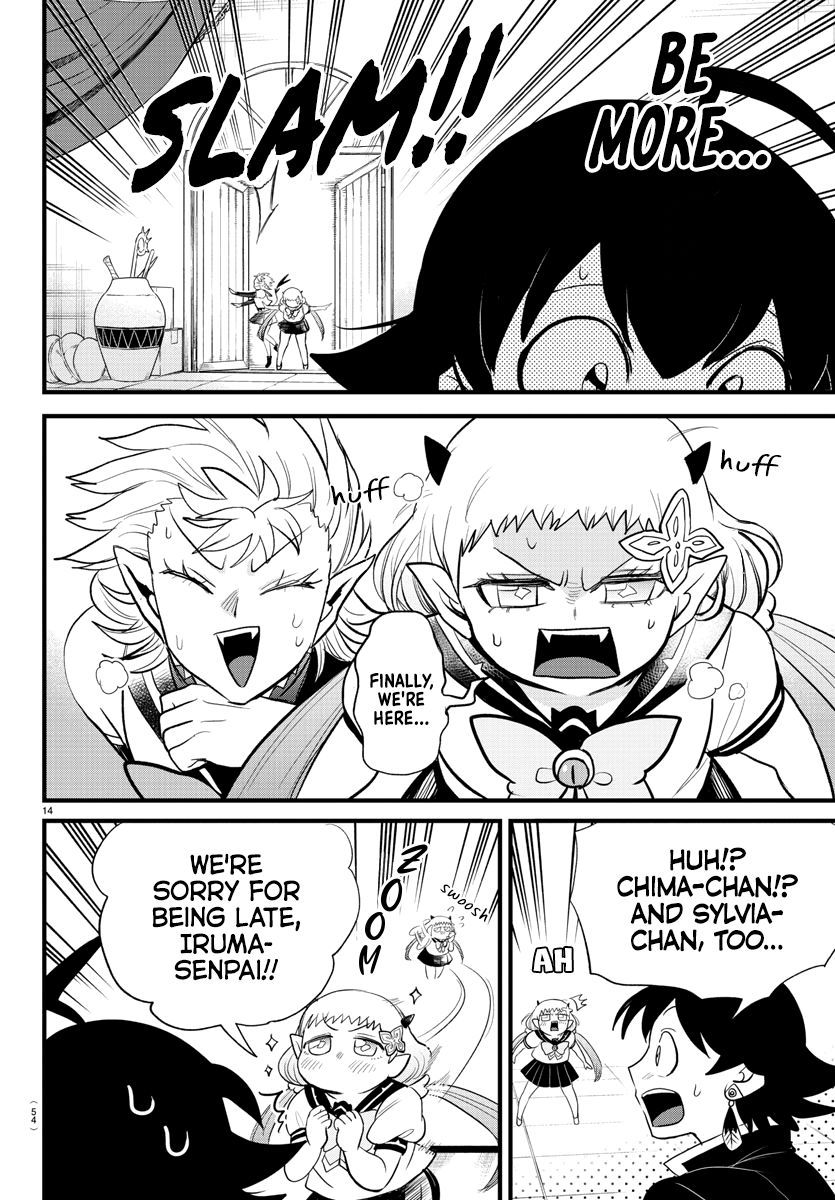 Read Mairimashita Iruma kun EN Manga Online