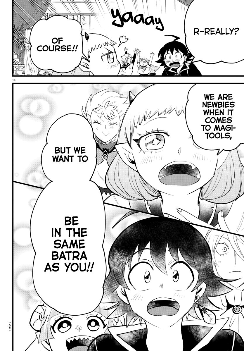 Read Mairimashita Iruma kun EN Manga Online