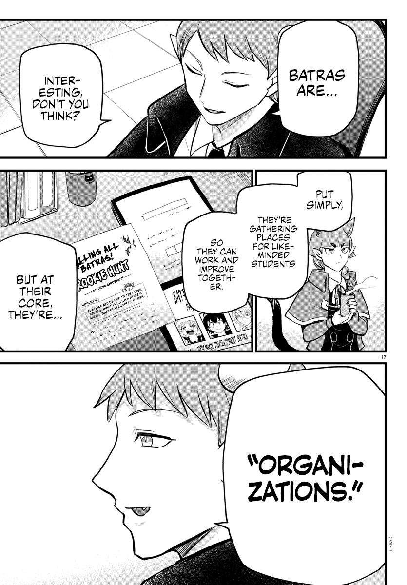 Read Mairimashita Iruma kun EN Manga Online