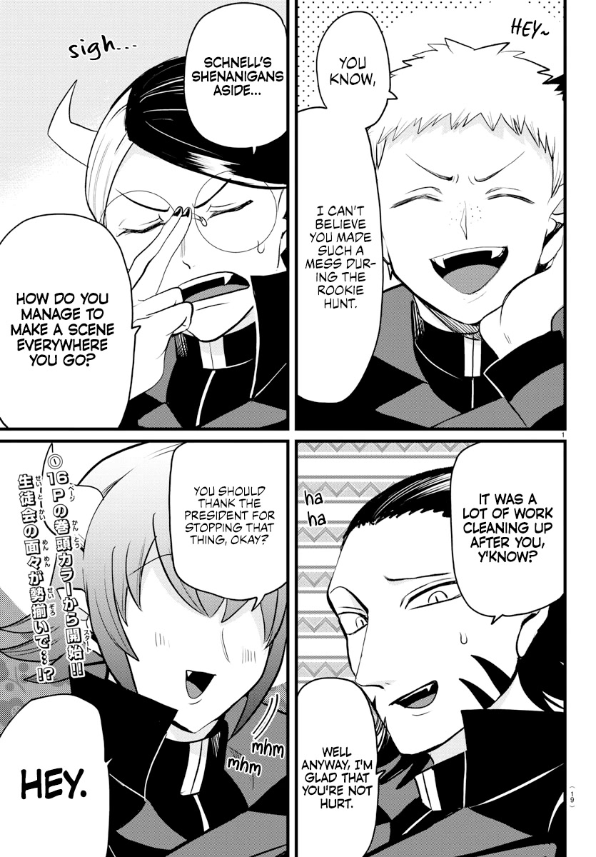 Read Mairimashita Iruma kun EN Manga Online