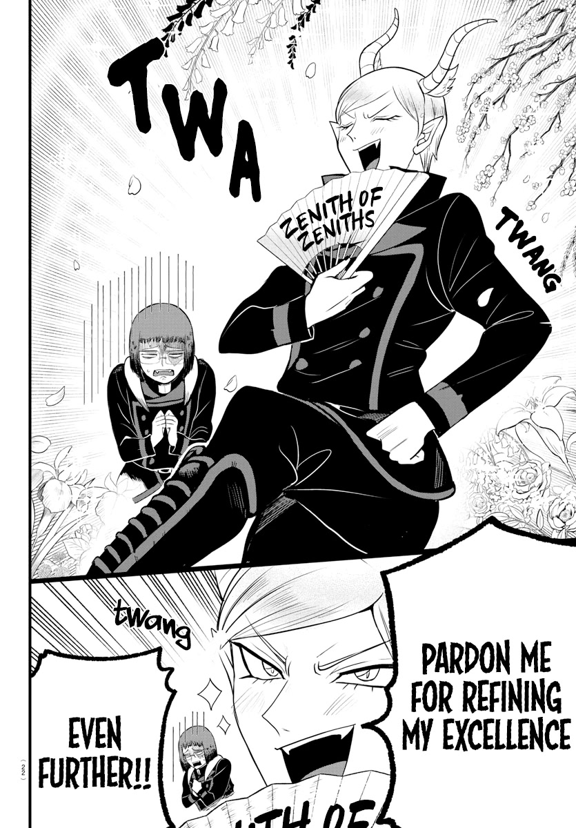Read Mairimashita Iruma kun EN Manga Online