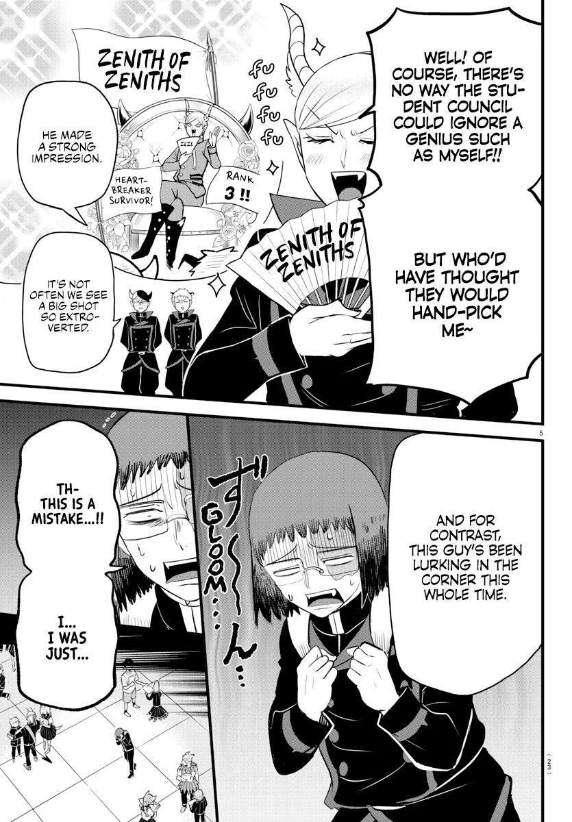 Read Mairimashita Iruma kun EN Manga Online