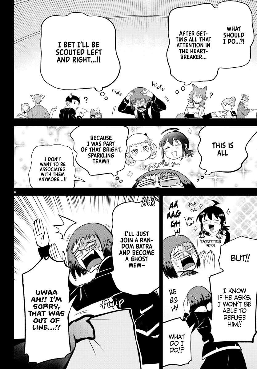 Read Mairimashita Iruma kun EN Manga Online