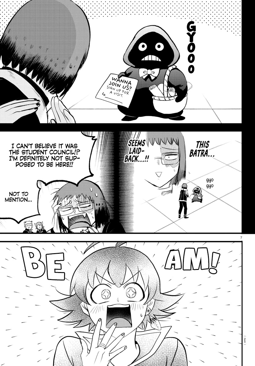 Read Mairimashita Iruma kun EN Manga Online