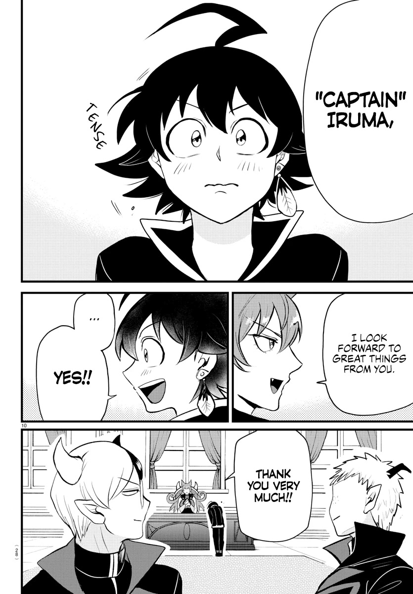 Read Mairimashita Iruma kun EN Manga Online